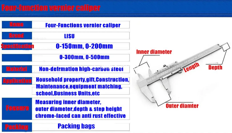 vernier caliper material