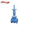 /product-detail/bs-standard-ductile-cast-iron-42-inch-flanged-extended-stem-gate-valve-pn16-60748783705.html