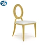 Oval Back White Rose Gold Wedding Chair
