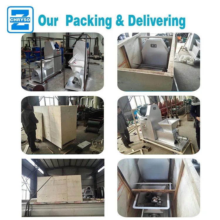 packaging
