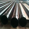 TPCO API casing pipe