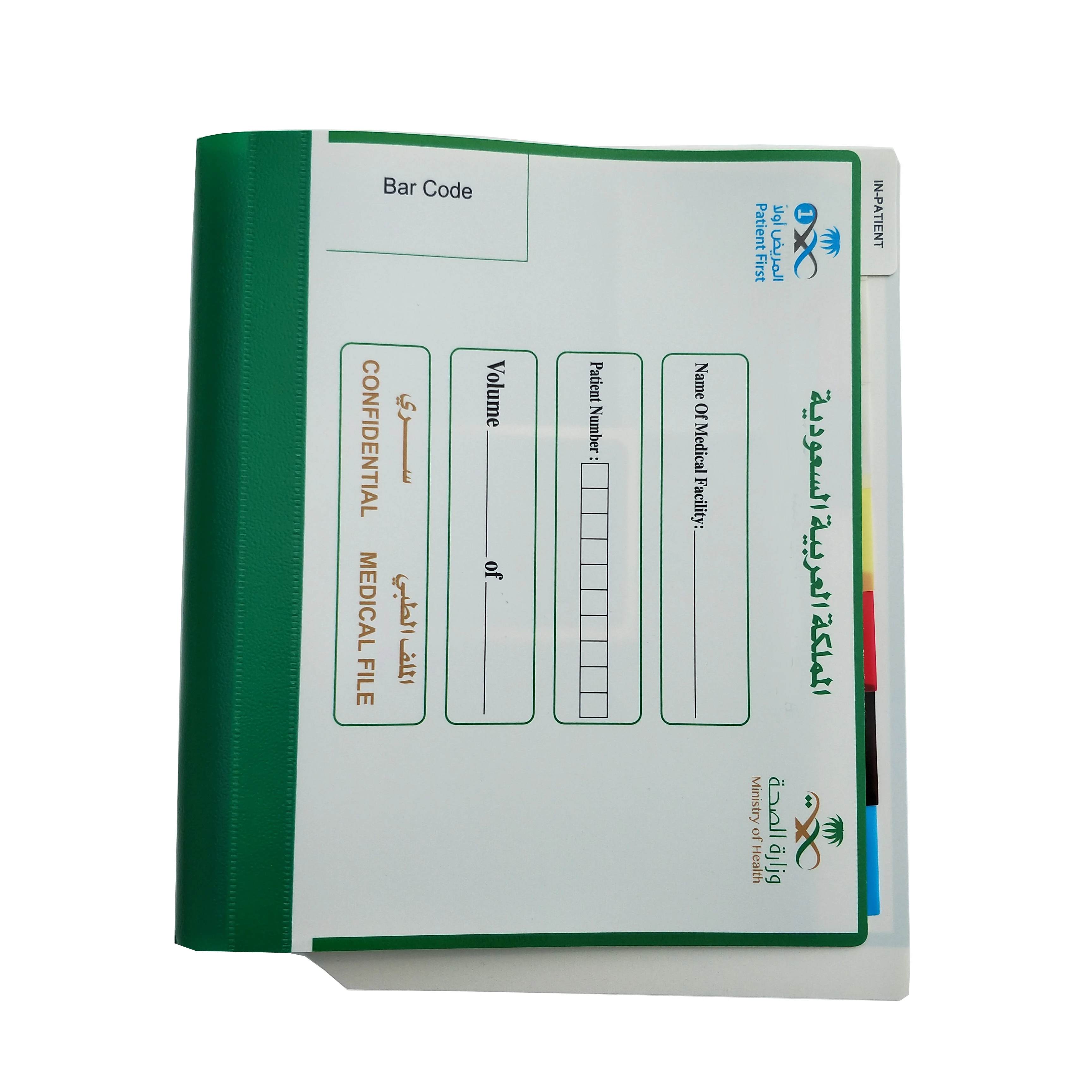 Pp Medical Patient Folder A4 Custom Print Plastic Medical Record Folder