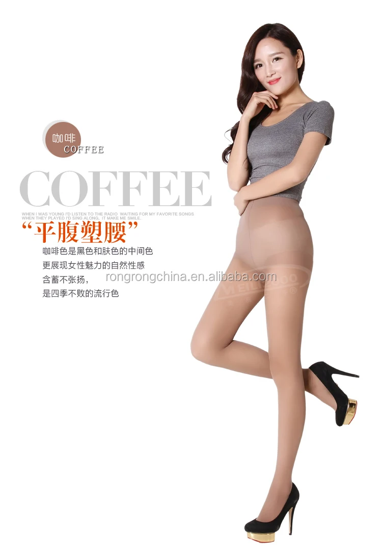 New Fashion High Quality Pantyhose For Women Wholesale Hosiery Buy