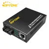 Single mode,Dual fiber media converter 1550nm with long distance 120km