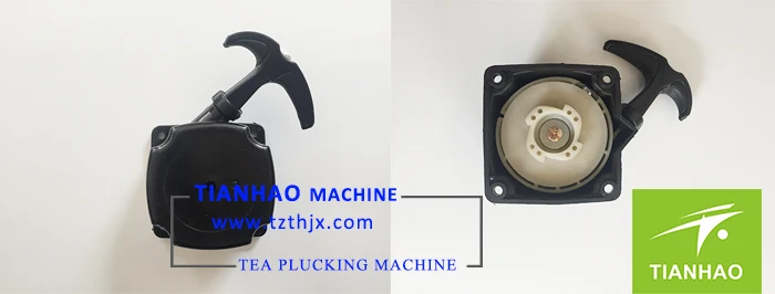 easy recoil starter.jpg