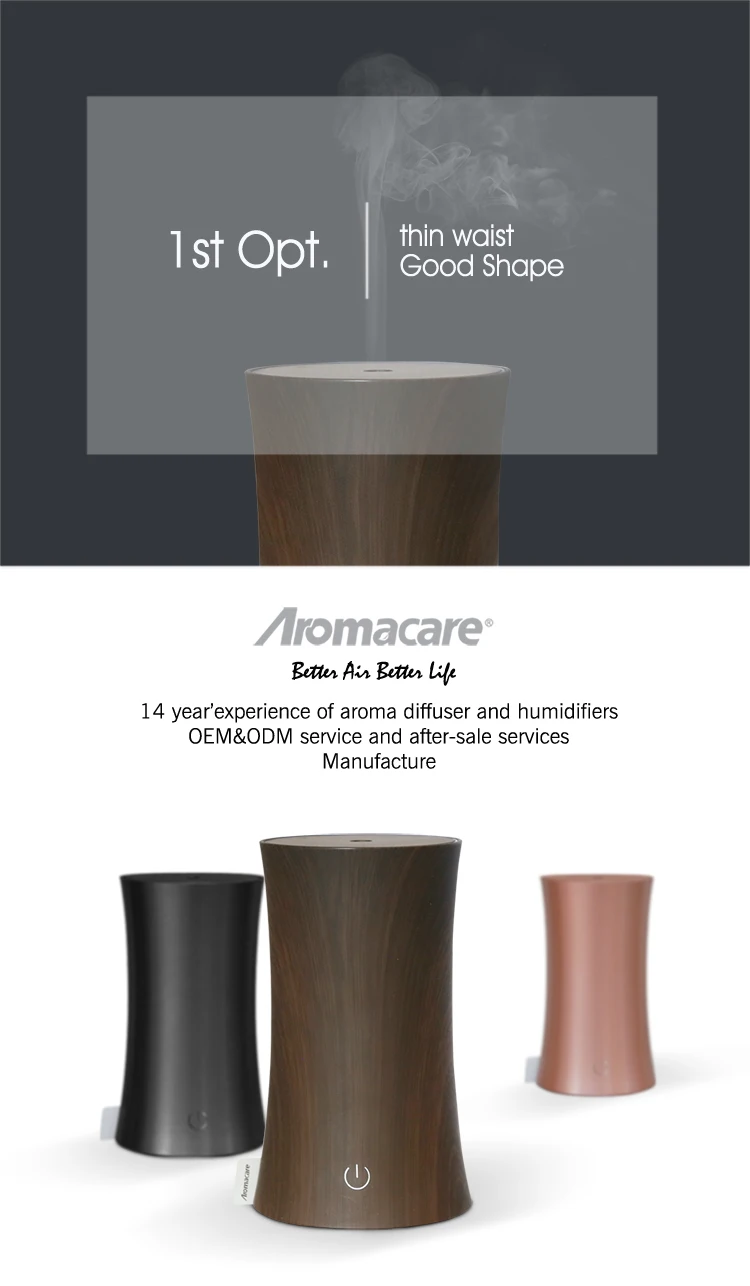 Aromacare Wood Grain Coolmist Impeller Aroma Humidifier For Home Buy