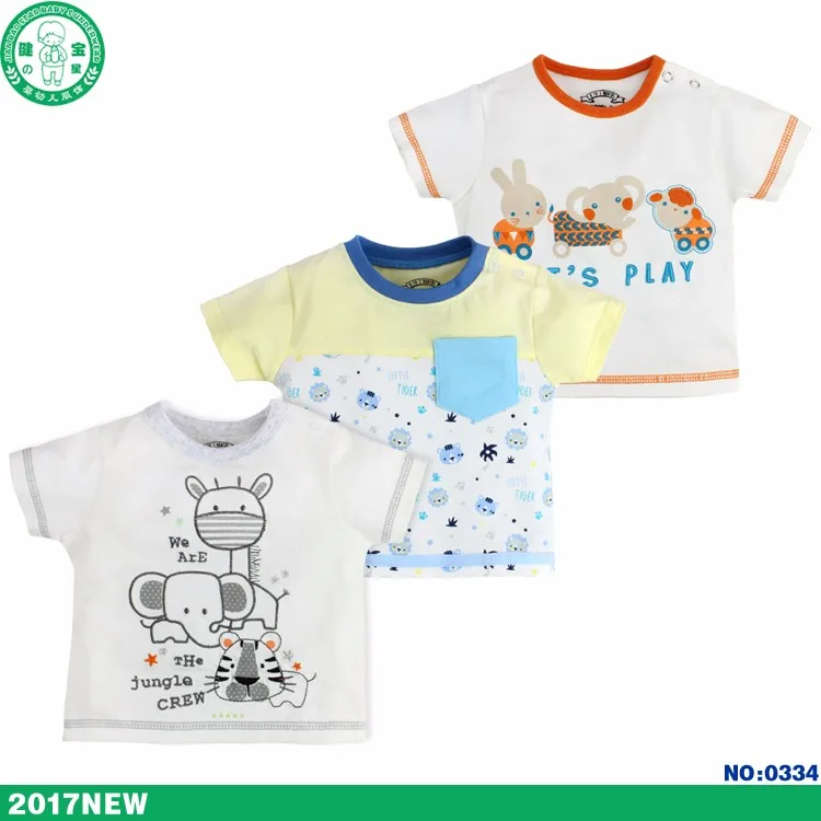 Custom High Quality Baby Bamboo Clothing Baby Boy Clothes,Fashion Kids