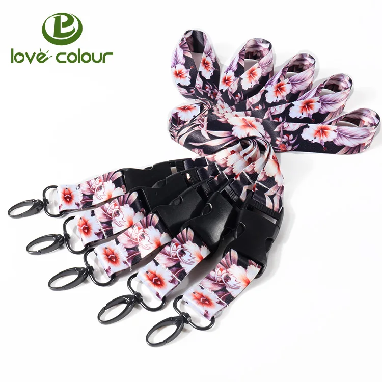 Lanyard 0108L33