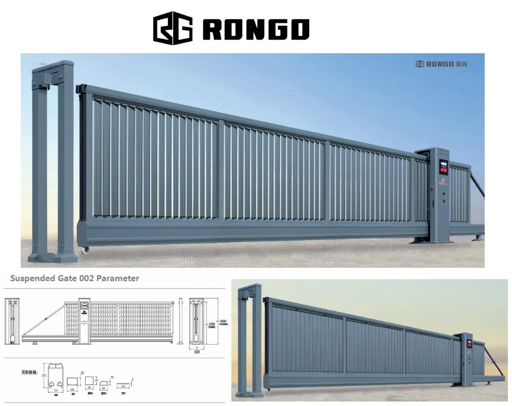 Automatic Suspended Cantilever Sliding Gate Trackless Buy