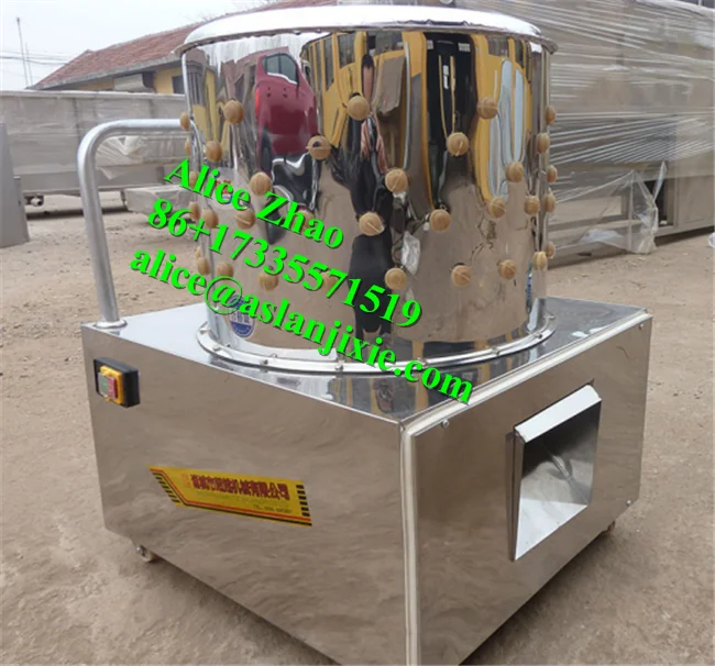 Poultry plucking machine45.png