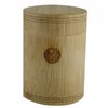 Bamboo Airtight Coffee Bean Container