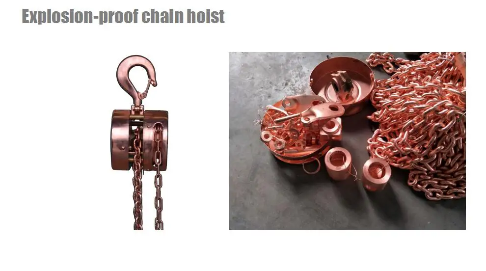 chain hoist  (9).jpg