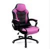 Gaming Office Play ps4 Racing Chair OEM ODM Classic Models Increase Add Fat Widen