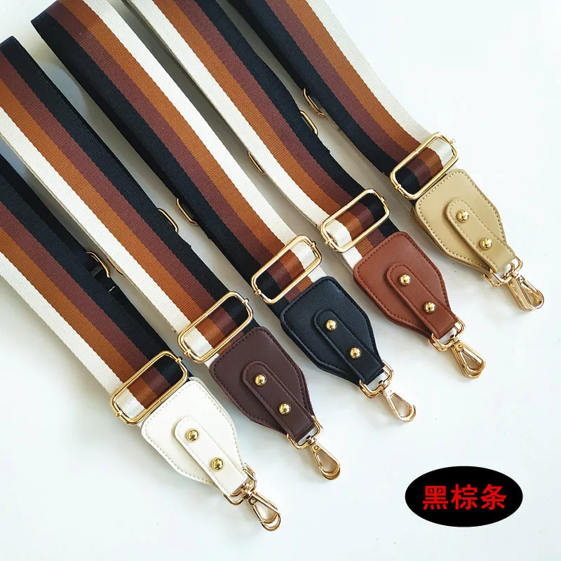 New Design Blue Brown Wide Stripe Bag Strap Adjustable Crossbody