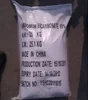 Pure Ammonium Bicarbonate powder/High Quality Use Of Ammonium Bicarbonate