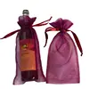 2017 Custom Large Printed Organza Bag With Logo Ribbon For Gift,Cosmetic Package