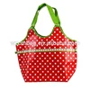 Merry Christmas Gift Nonwoven Bags