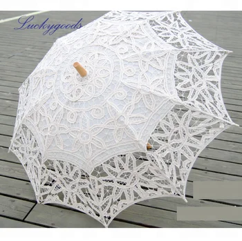 buy wedding umbrellas