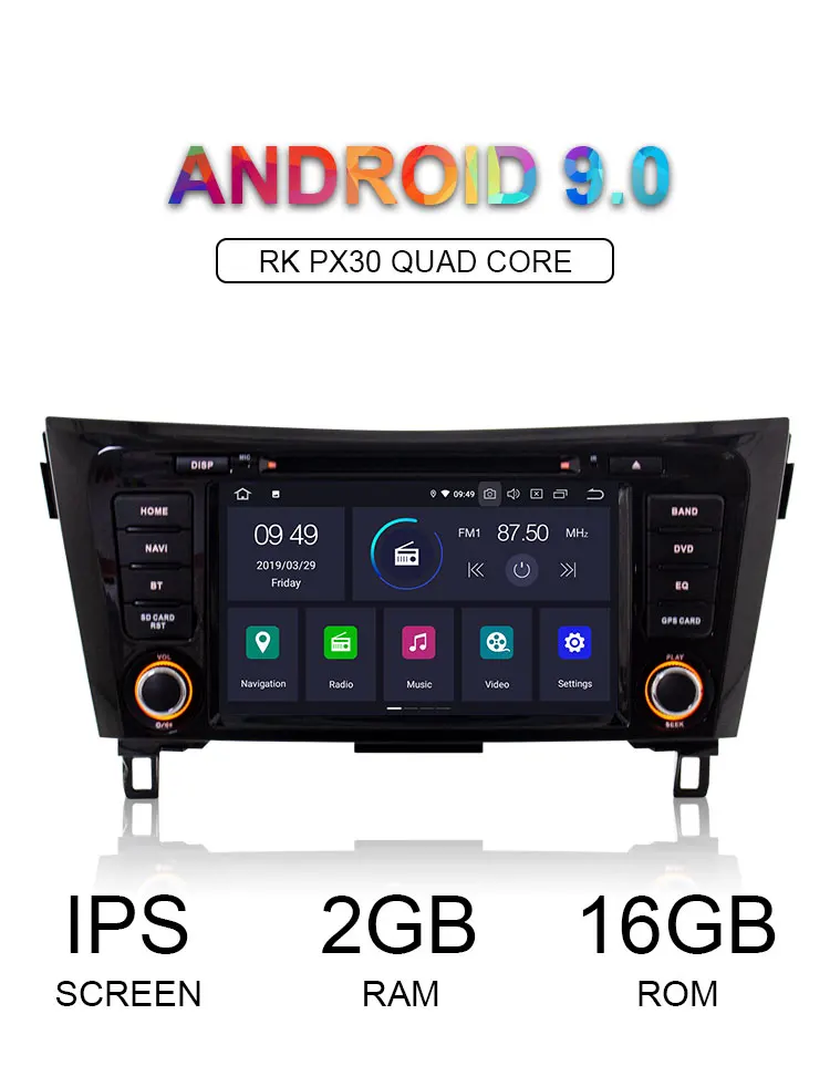 Car Audio Stereo For Nissan Xtrail Qashqai 2014 Car Gps Navigation