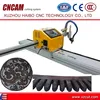 portable Air plasma cutting machine with fangling shape cutting control system