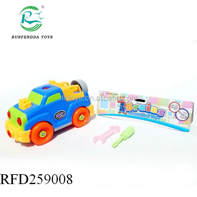 RFD259008