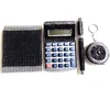 Stationery Set