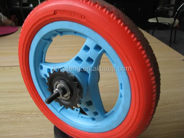 12.5 inch kid bicycle wheels