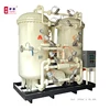 /product-detail/97-purity-nitrogen-generator-china-supplier-62149992680.html