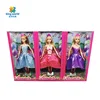 11.5 inch doll toys set for girl lovely baby gifts