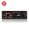 Fixed panel car mp3 player car music player car stereo bluetooth with USB/FM/TF