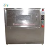 /product-detail/professional-microwave-oven-microwave-vacuum-dryer-food-dryer-machine-60705100612.html