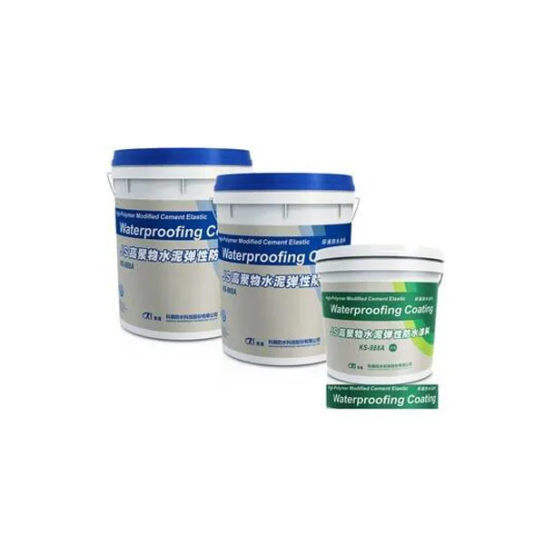 JS waterproof coating-9.jpg