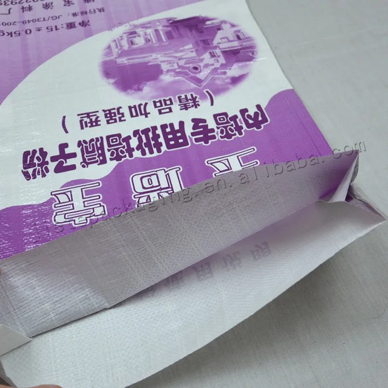 15kg wall putty (5).jpg