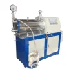 Horizontal sand mill for printing Ink grinding bead mill machines