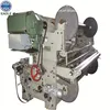 COTTON TOWEL FABRIC WEAVING MACHINE TOWEL TEXTILE MACHINE