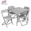 high quality light outdoor plastic folding table and chair for events