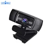 Luckimage wholesale high quality android mini pc webcam for meeting