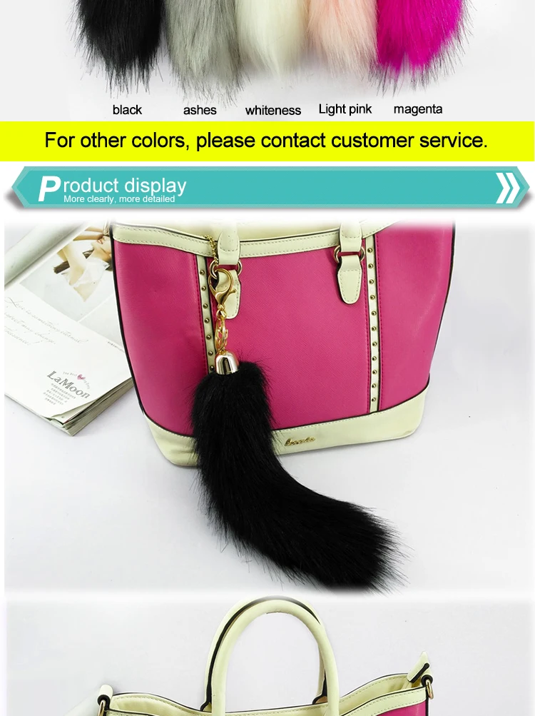 Yongze cheap fuzzy keychain fluffy fox tail pom pom faux fox fur tail keychain YZ-82_03.jpg