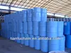 Professional chemical supplier of DOP 99.5% from China