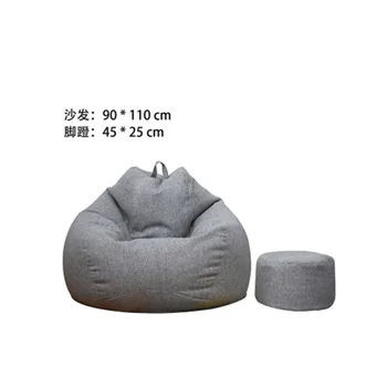 European Love Sac Bean Bag Chair