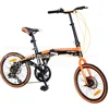 New design alloy folding bike 20 inch bicycle