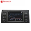 Car DVD GPS Multimedia Player For 9'' BMW E39 Android 6.0 support wifi 4G playstore Support Bluetooth MP3 Playstore With Au