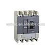 1000amp 1250a TP mccb DNS automatic transfer switch