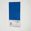 Cheap cool color electrical isolation spray powder coating