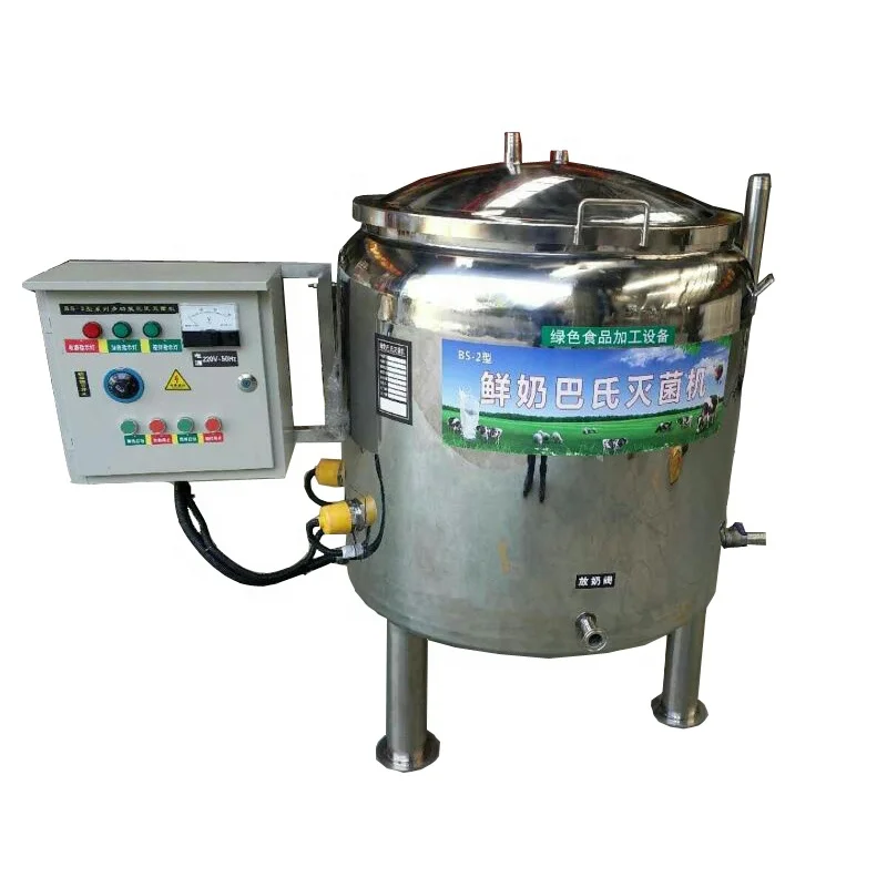 300L Milk & Juice Pasteurization Machine Factory Price  WT/8613824555378