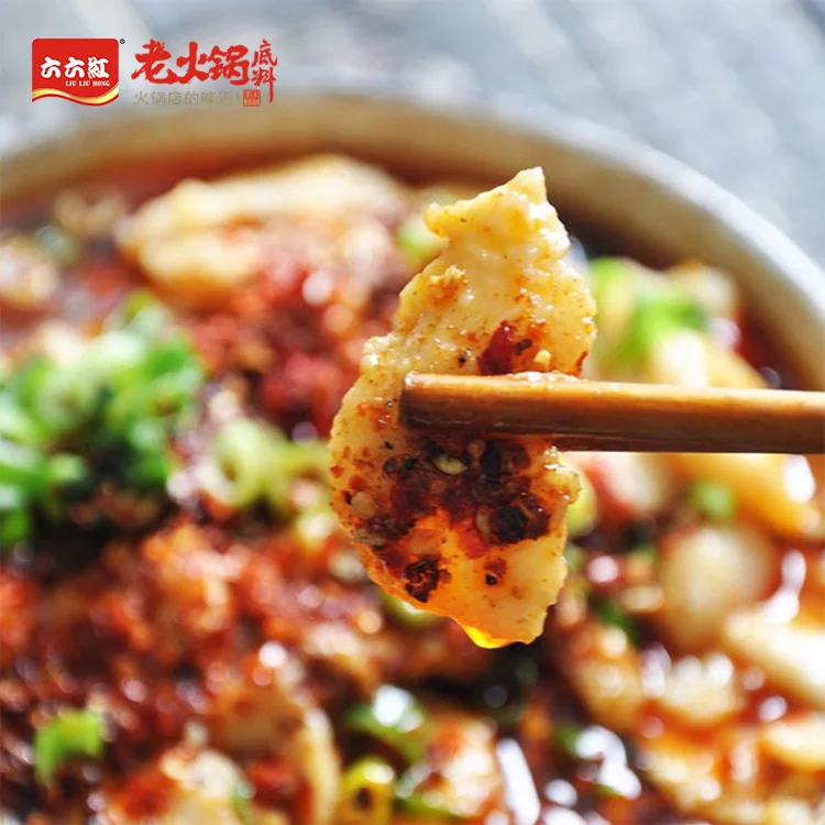 factory supply condiment