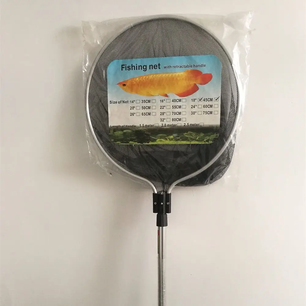 24 Pond Net with Telescopic handle
