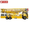 Reliable Performance 15M bridge inspection van for bridge testing