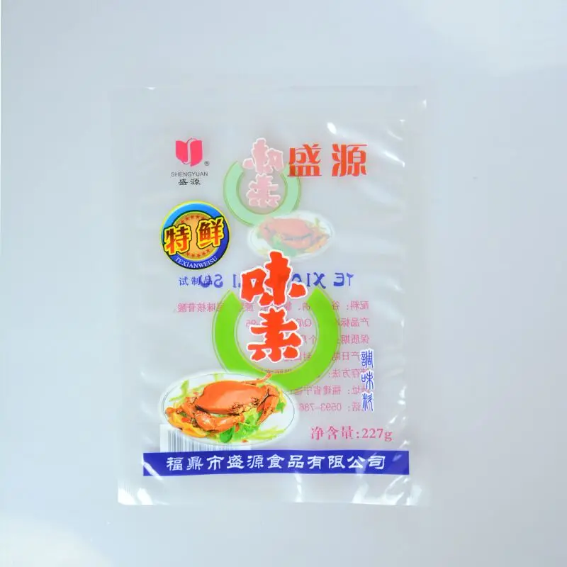 QQ20171129143537.jpg