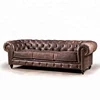 /product-detail/american-style-classic-living-room-vintage-leather-3-seat-sofa-for-home-use-60082297907.html